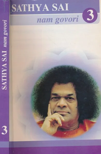 Sathya Sai nam govori 3