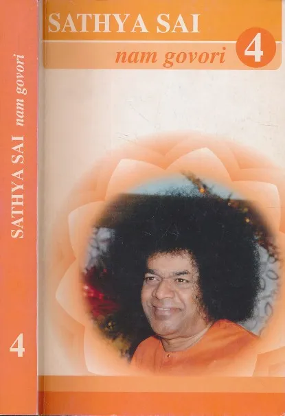 Sathya Sai nam govori 4
