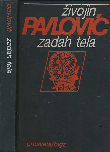 Zadah tela