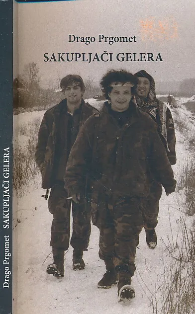 Sakupljači gelera