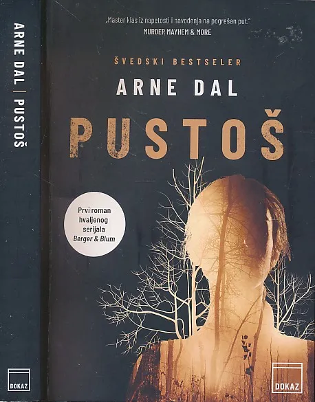 Pustoš