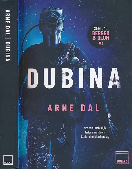 Dubina