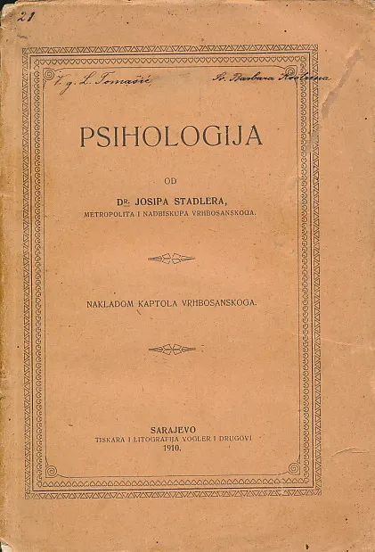 Psihologija