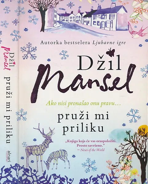 Pruži mi priliku