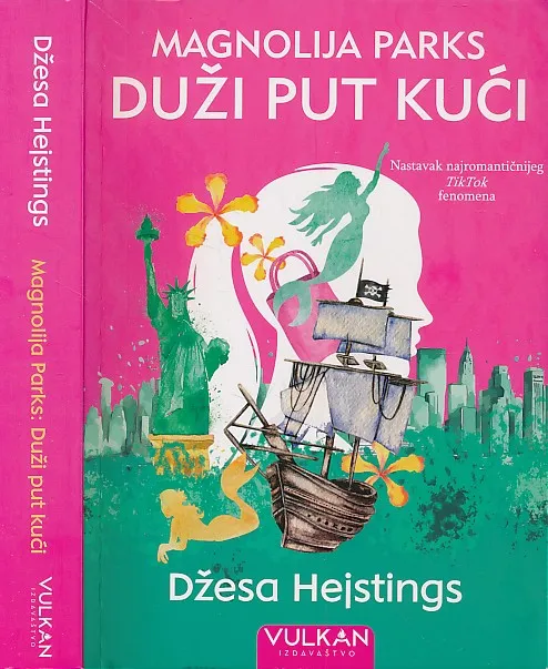 Magnolija Parks: duži put kući
