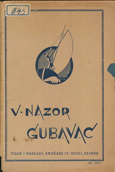 Gubavac