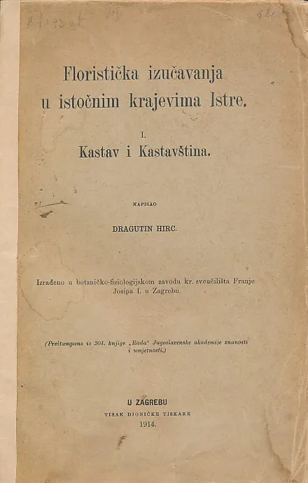 Floristička izučavanja u istočnim krajevima Istre I. Kastav i Kastavština