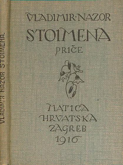 Stoimena. Priče