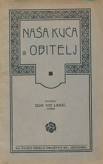Naša kuća ili obitelj