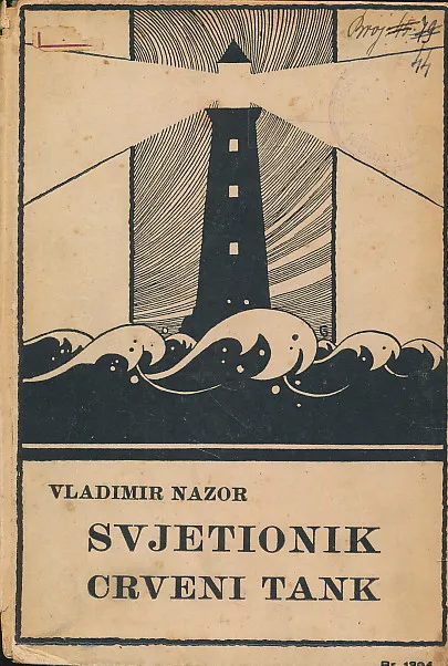 Svjetionik ; Crveni tank