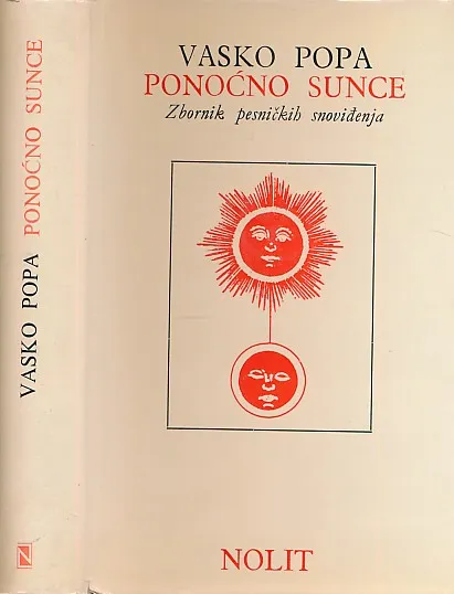 Ponoćno sunce: zbornik pesničkih snoviđenja