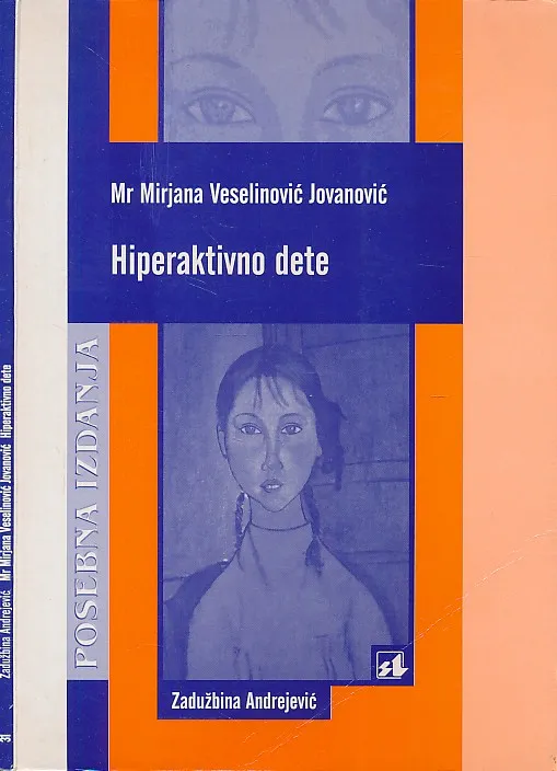 Hiperaktivno dete