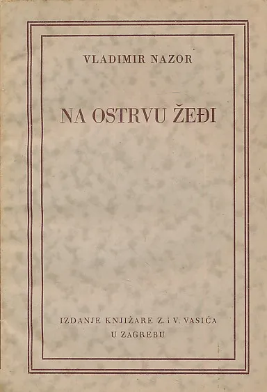 Na ostrvu žeđi