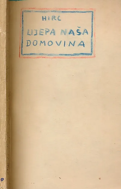 Lijepa naša domovina. Zemljopisne slike
