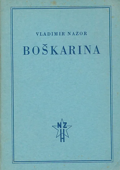 Boškarina