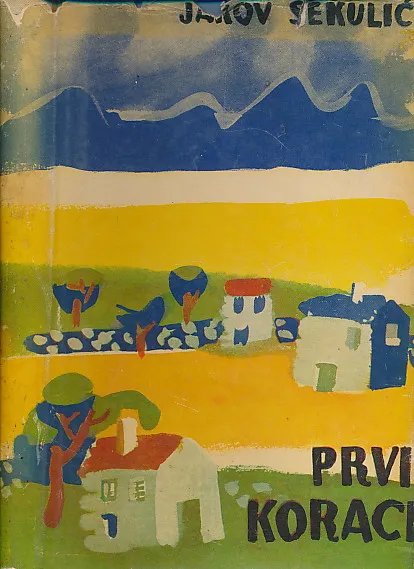 Prvi koraci
