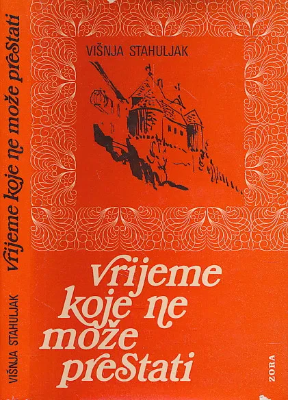 Vrijeme koje ne može prestati