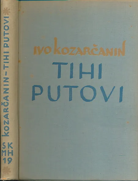 Tihi putovi