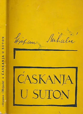 Ćaskanja u suton