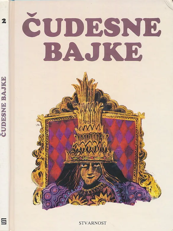 Čudesne bajke 2