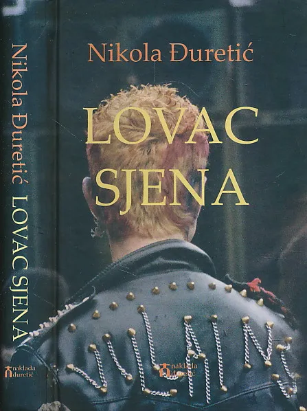 Lovac sjena