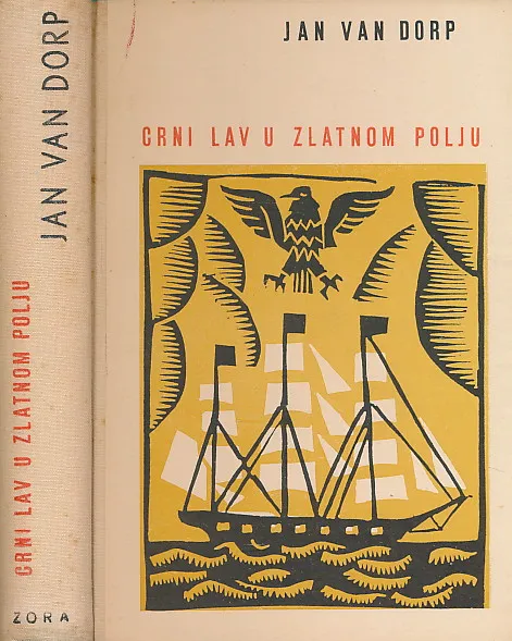 Crni lav u zlatnom polju