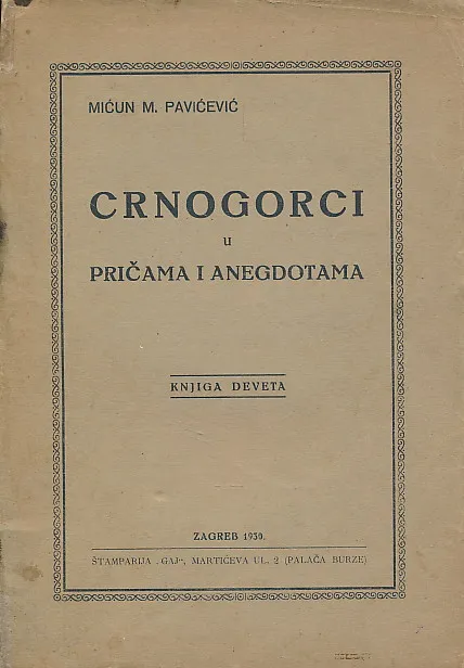 Crnogorci u pričama i anegdotama (knjiga deveta)