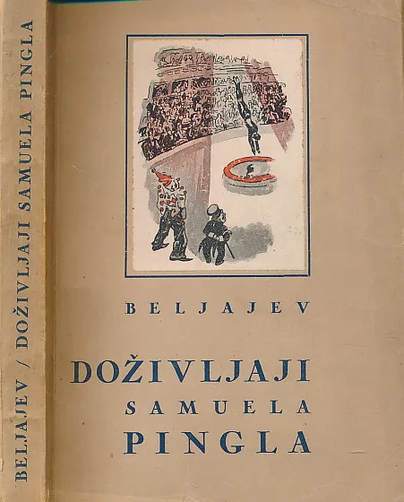 Doživljaji Samuela Pingla