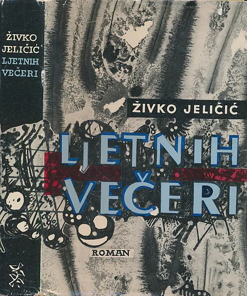 Ljetnih večeri