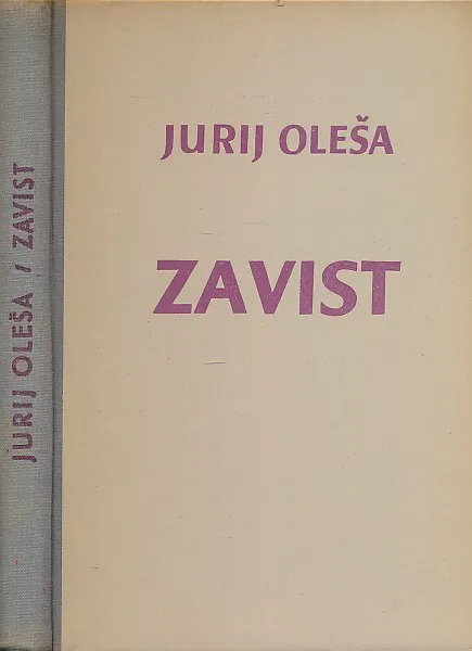 Zavist