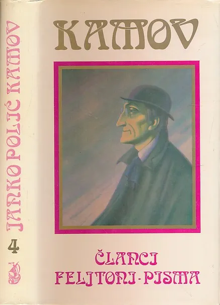 Članci, feljtoni, pisma
