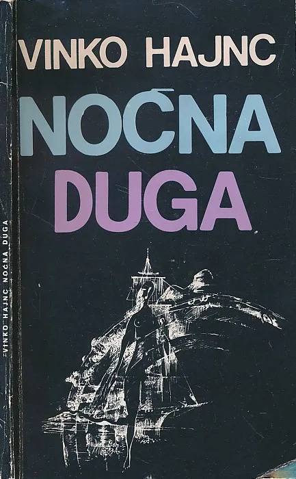 Noćna duga