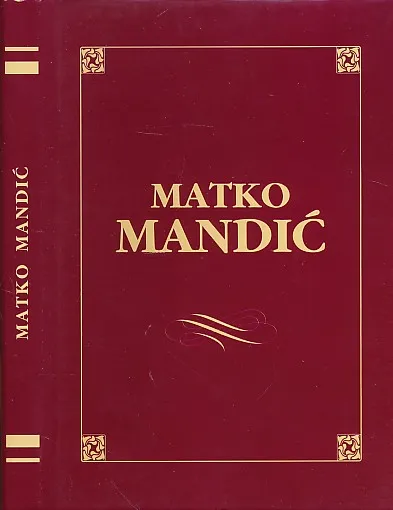 Matko Mandić