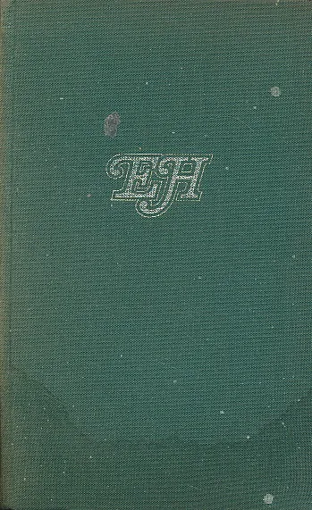 Pripovetke