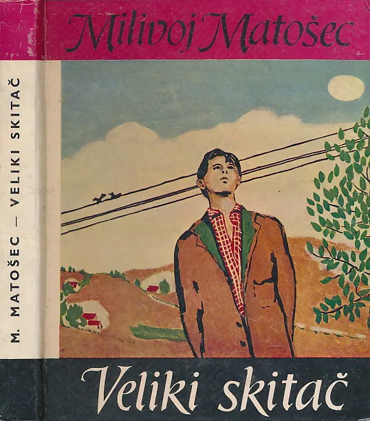 Veliki skitač