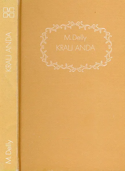 Kralj Anda