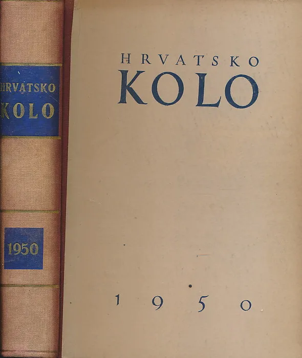 Hrvatsko kolo 1950 godište III