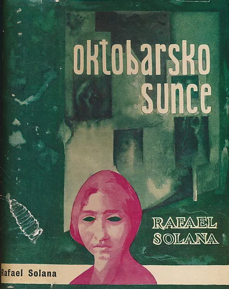 Oktobarsko sunce