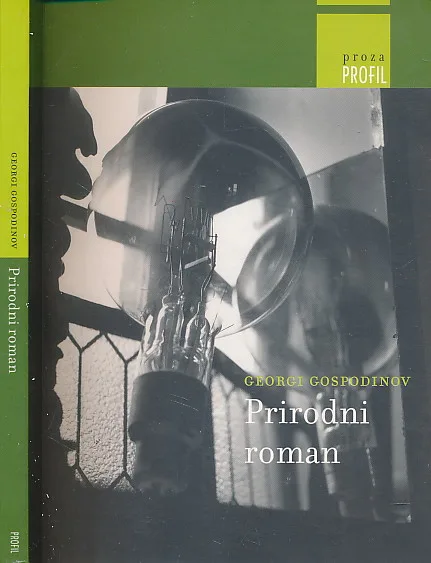 Prirodni roman