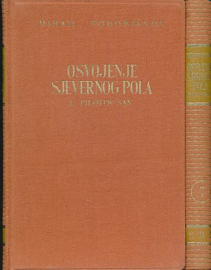 Osvojenje Sjevernog pola 1-2
