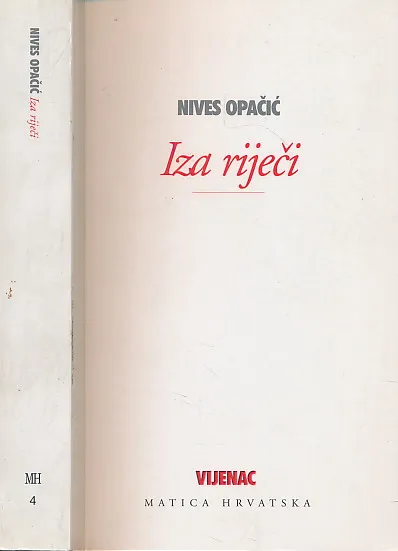 Iza riječi - Prtinom i cijelcem