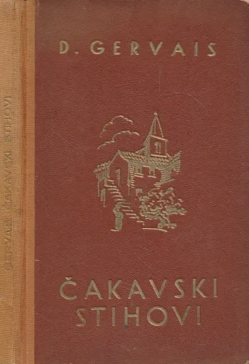 Čakavski stihovi