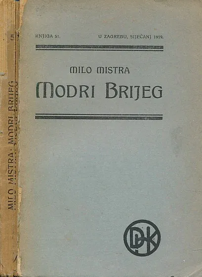 Modri brijeg