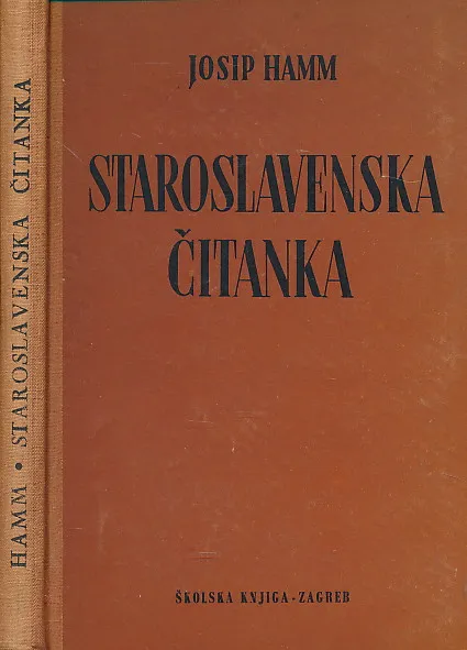 Staroslavenska čitanka