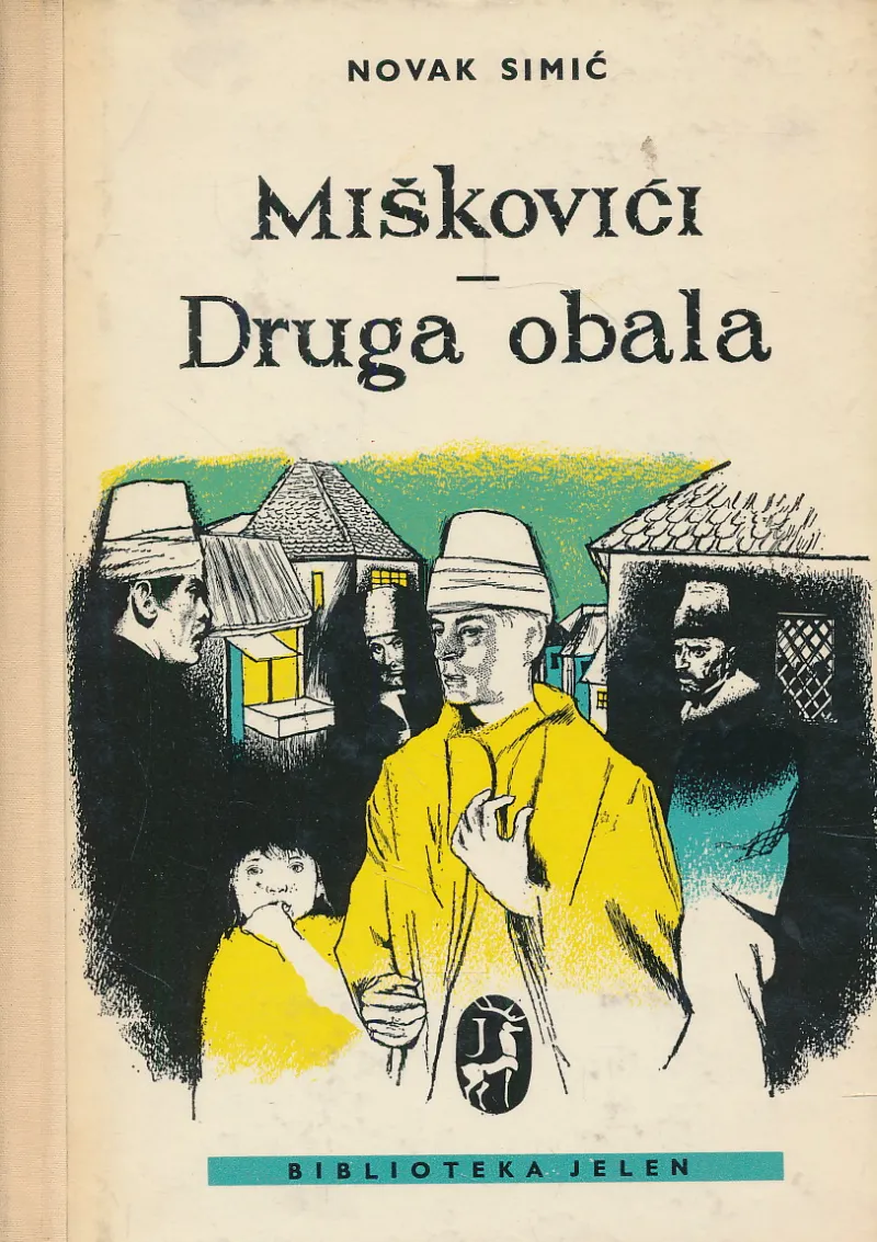 Miškovići; Druga obala