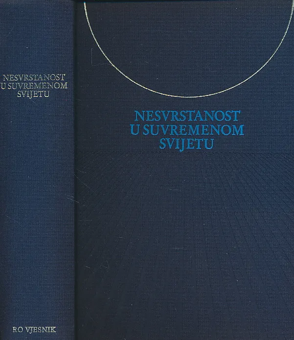Nesvrstanost u suvremenom svijetu