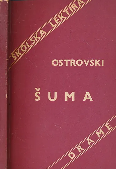 Šuma