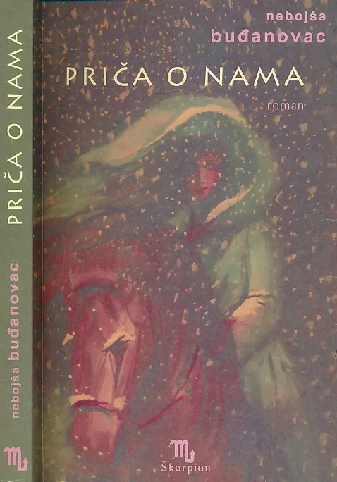 Priča o nama