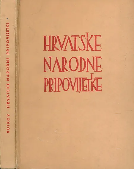 Hrvatske narodne pripovijetke, bunjevačke