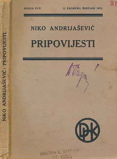 Pripovijesti